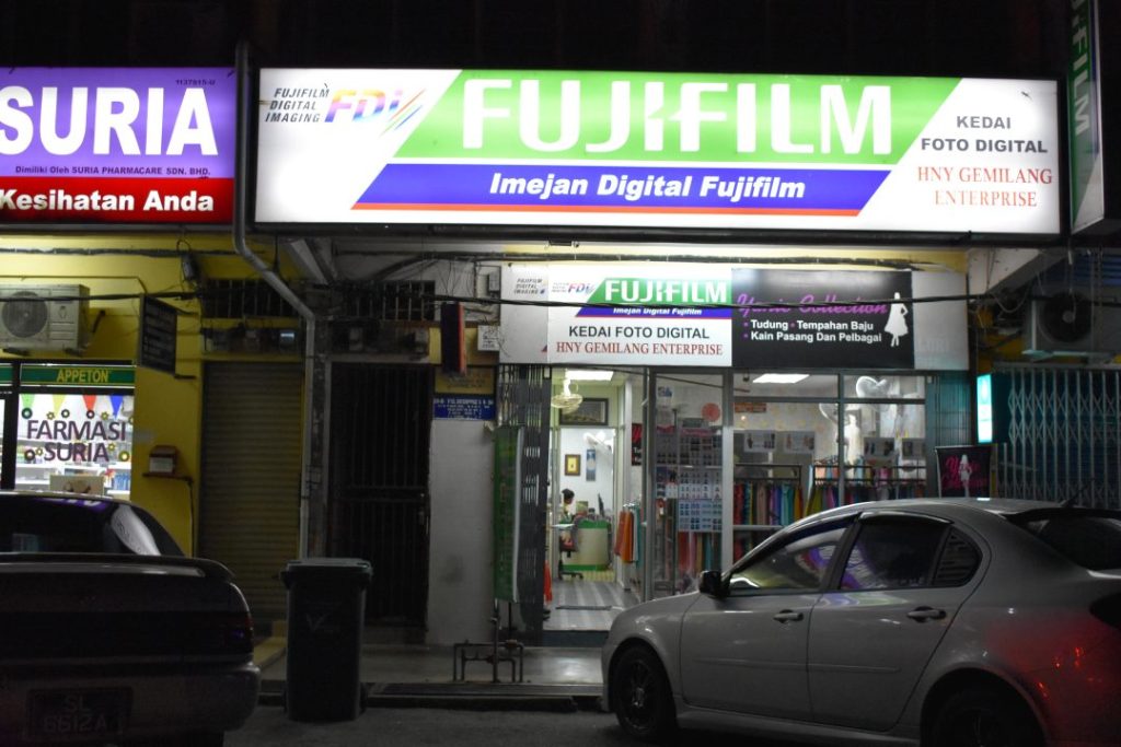 √ TOP 5 kedai gambar Alor Setar (Pilihan Terbaik) 2024