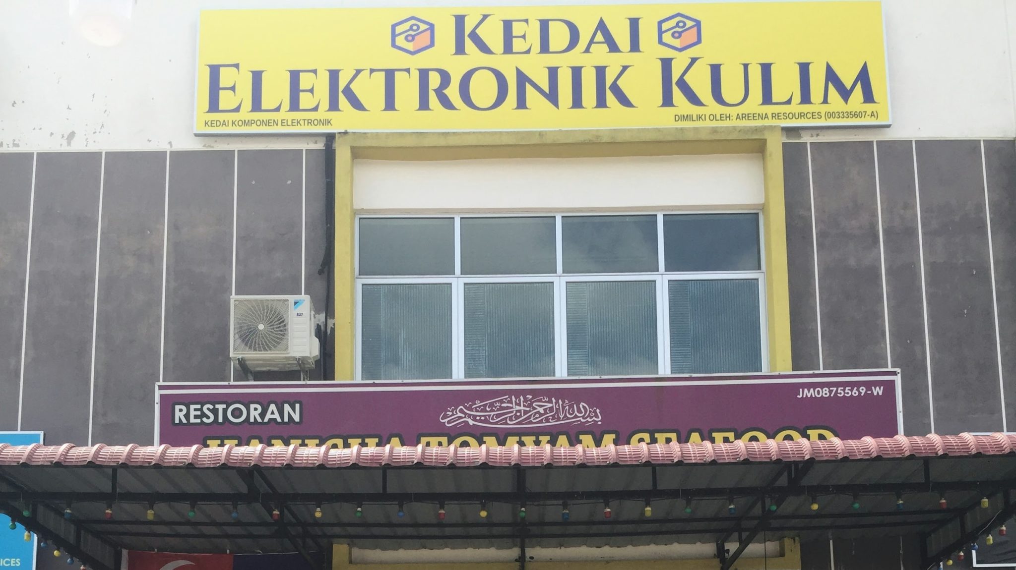 √ TOP 8 Kedai Elektrik Pasir Gudang Terbaik 2024