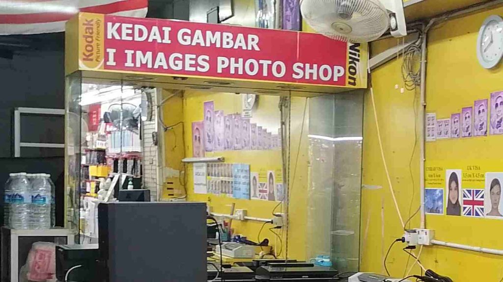 √ Top 2 Kedai Gambar Bangsar Pilihan Terbaik 2024