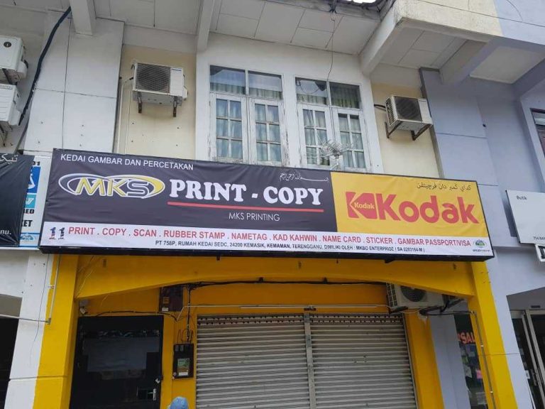 √ TOP 3 kedai gambar Kemaman (Pilihan Terbaik) 2024