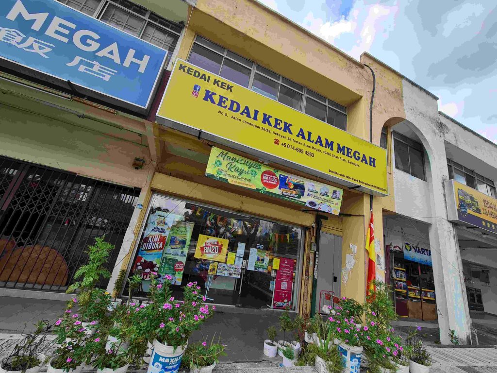 √ TOP 9 kedai kek Shah Alam (Halal, Murah, Sedap) 2024