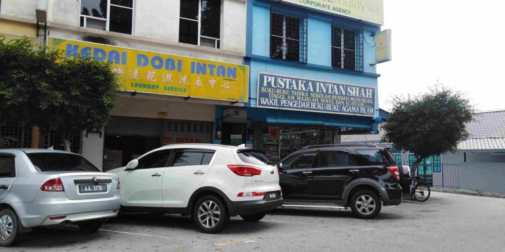 √ TOP 4 kedai buku di Teluk Intan Terbaik & Popular 2024