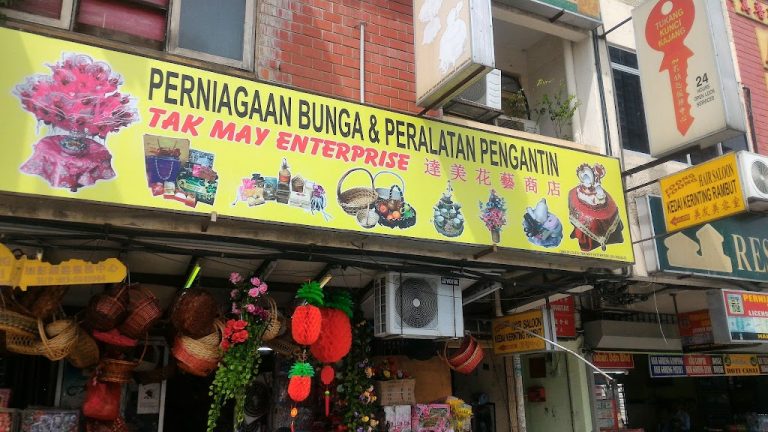 6 Kedai Kunci Kajang Terbaik 2025