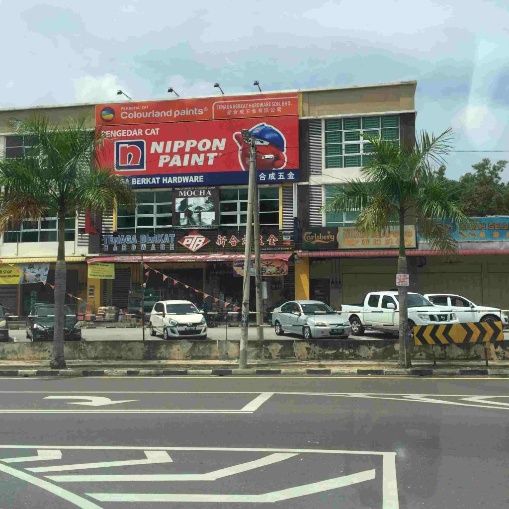 √ TOP 9 kedai hardware Sungai Petani