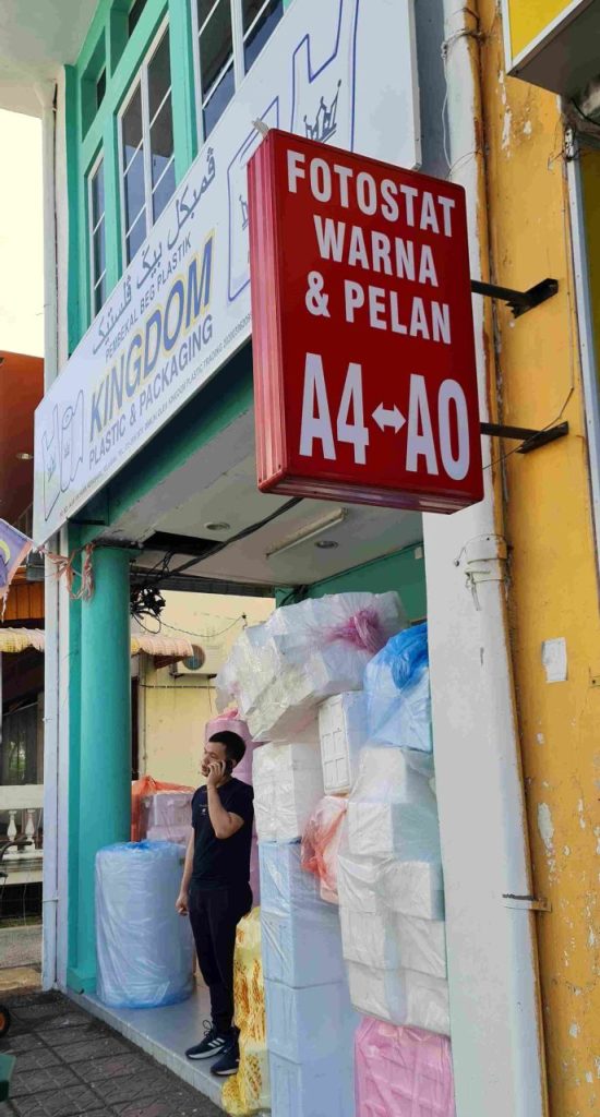 √ TOP 3 kedai plastik Kota Bharu Terbaik